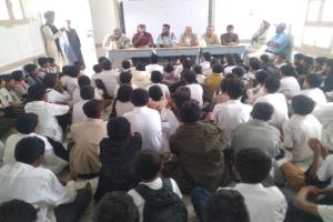 مكتب التربية بلودر ينفذ نشاطاً تربوياً بمدرسة زارة للبنين تعزيزاً للقيم الدينية والأخلاقية