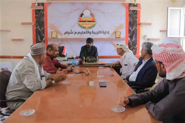 مدير عام شبام يناقش أوضاع مكتب التربية والتعليم وأبرز التحديات والاحتياجات التعليمية بالمديرية