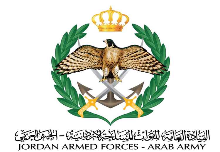 القوات المسلحة الأردنية تعترض 3 صواريخ أُطلقت من إيران