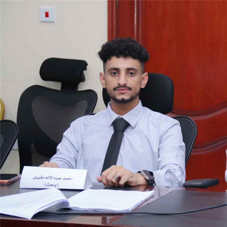 تهنئه