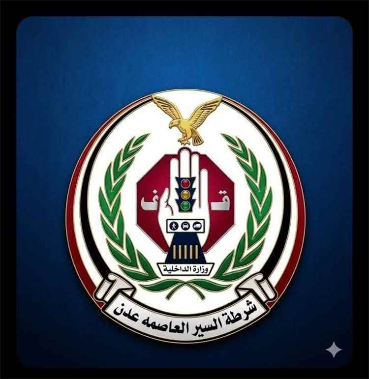 حوادث السير تودي بحياة 79 شخصا ًخلال شهر مايو
