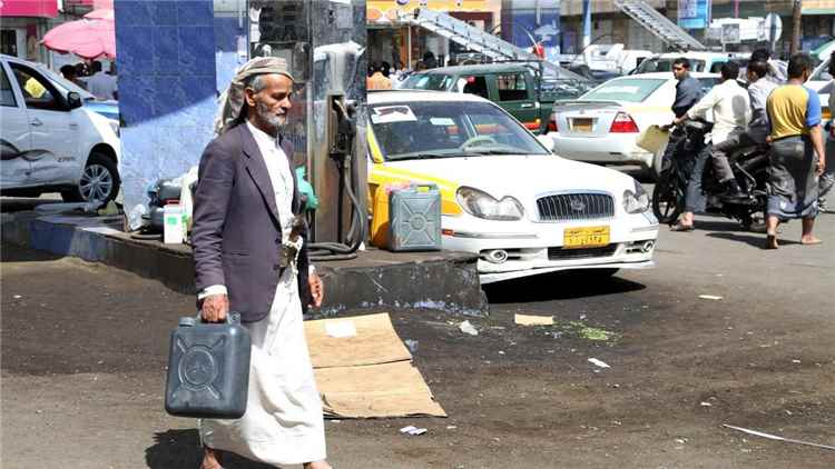 إصلاحات اقتصادية مرتقبة في اليمن لفتح الطريق أمام تمويل دولي وسط مخاوف من آثار معيشية