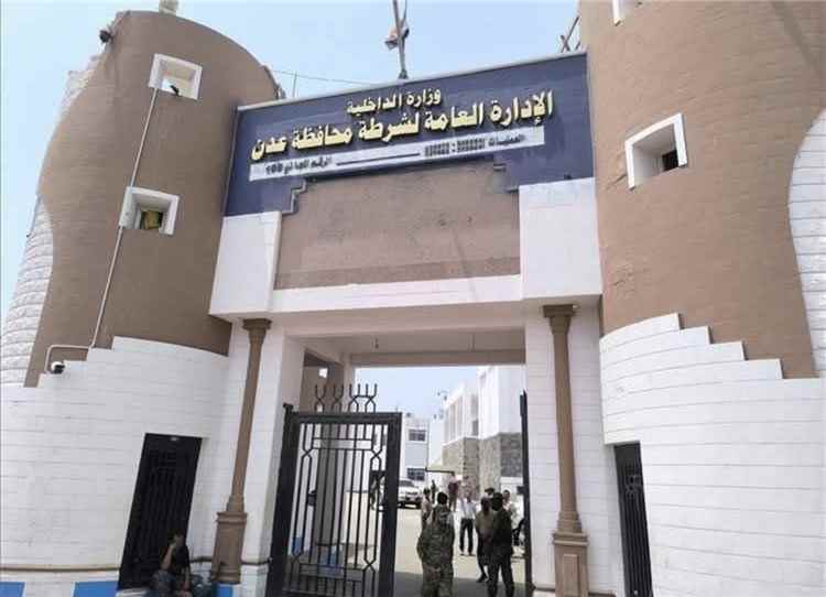 قرار هام : خمسة مليون ريال غرامة على كل من يطلق النار في الأعراس بعدن