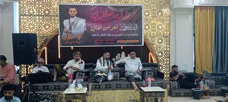 الشعيب تبتهج طرباً بزواج الشاب توفيق عبدالحكيم ناشر