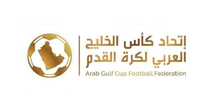 الإعلان عن انطلاق دوري أبطال الخليج بمشاركة 12 ناديا