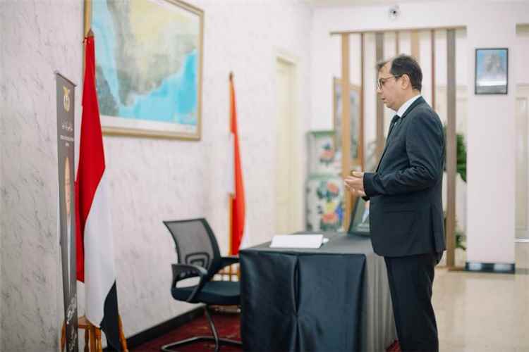سفارات اليمن في عدد من العواصم تختتم استقبال المعزّين في وفاة الرئيس السابق عبدربه منصور هادي