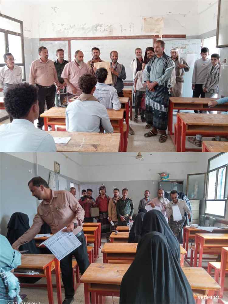 قيادة السلطة المحلية والتربية بيافع سرار تدشنان امتحانات إتم