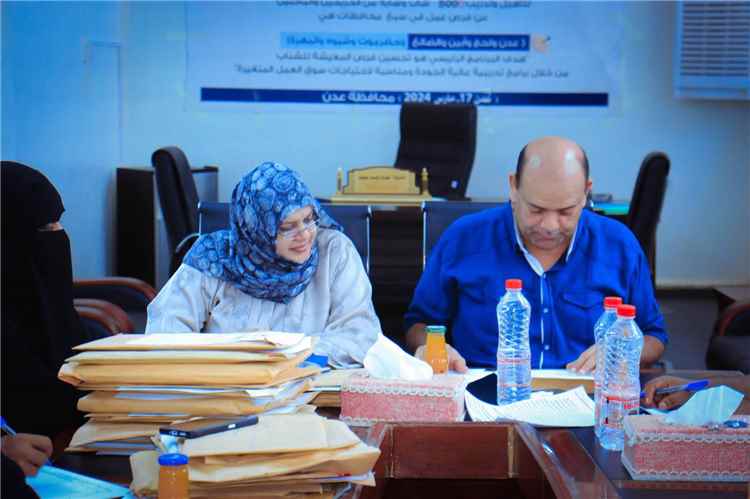 صندوق تنمية المهارات يفتح مظاريف عروض تنفيذ 21 برنامجاً تدري