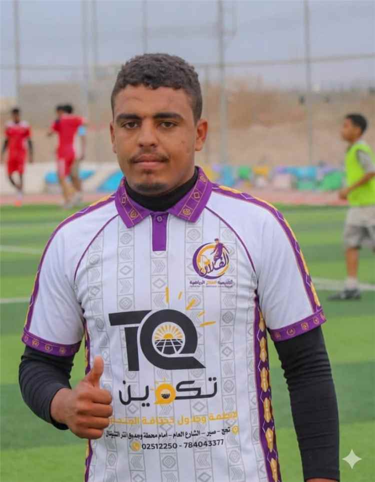 أكاديمية الهلال تعزز صفوفها.. وتضم الحارس الواعد "عثمان قحطا