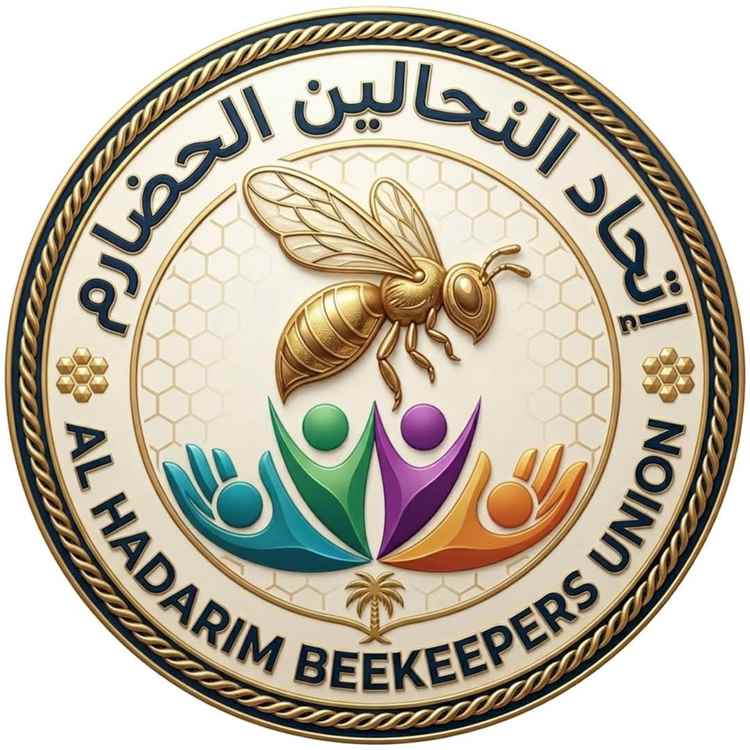 لقاء يناقش أسباب حالات نفوق وتسمم في بعض طوائف الن