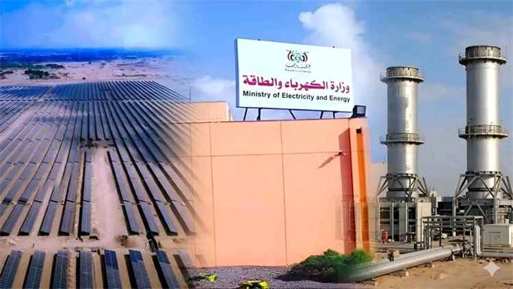 وزارة الكهرباء: المرحلة المقبلة ستشهد تنفيذ حزمة ع