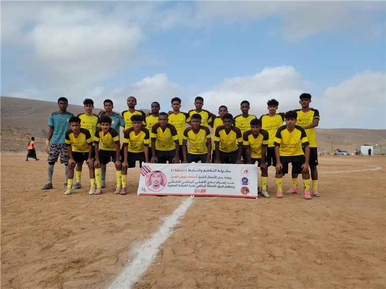 مؤكدًا أن الرياضة جسر للمحبة والأخوة المستدامة.. رئيس فريق "