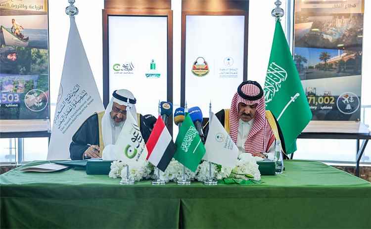 البرنامج السعودي ومركز المبدعون يوقعان اتفاقية تنف