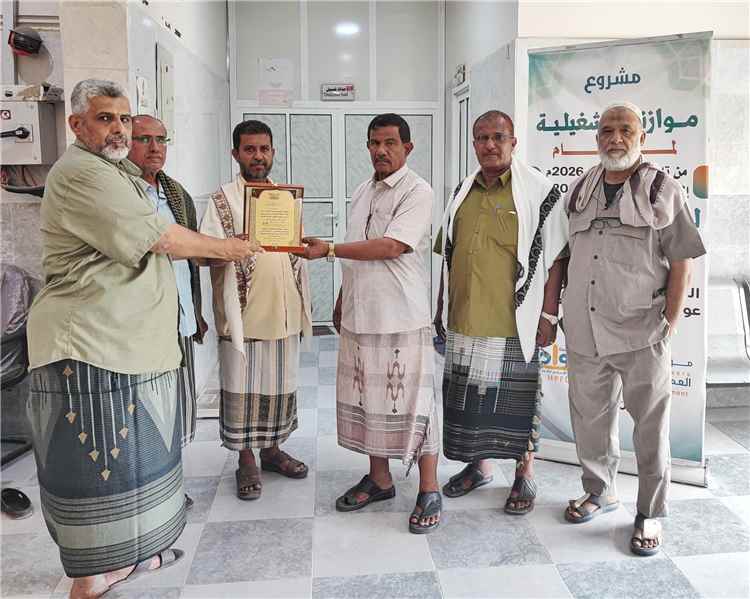 السلطة المحلية ومكتب الصحة ومركز الغسيل الكلوي بمديرية مودية