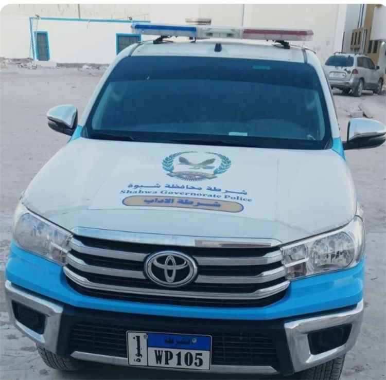 ضبط مطلوب بقضية نصب واحتيال أثناء محاولته استخراج جواز سفر ف