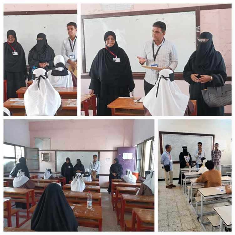مراكز اختبارات الشهادة الثانوية بمديرية صيرة تواصل