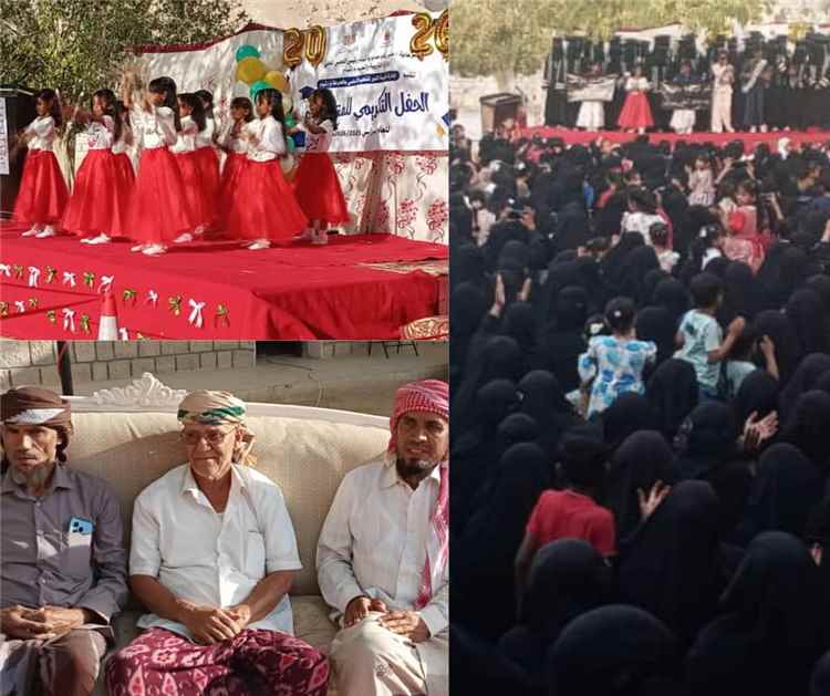 اختتام العام الدراسي بمدرسة النور بالحوطة مديرية شبام وتكريم