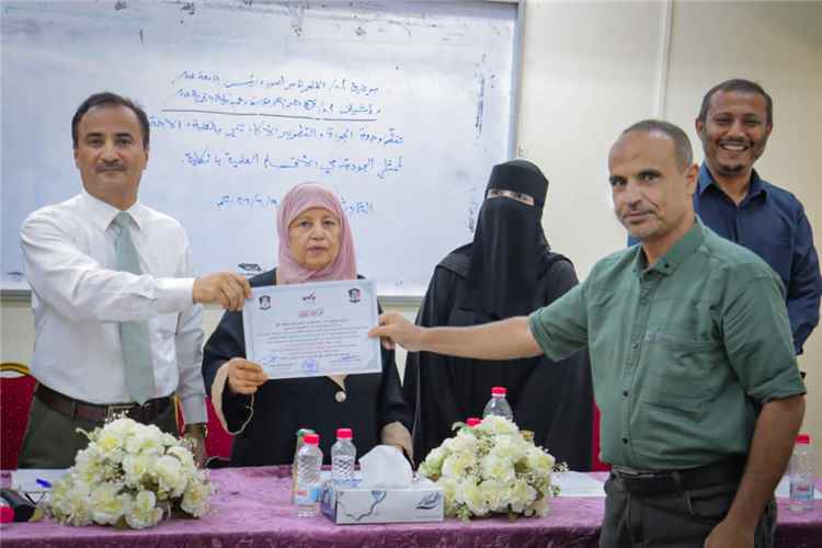 كلية التربية عدن تستعرض خطط الجودة للعام 2026م وتك