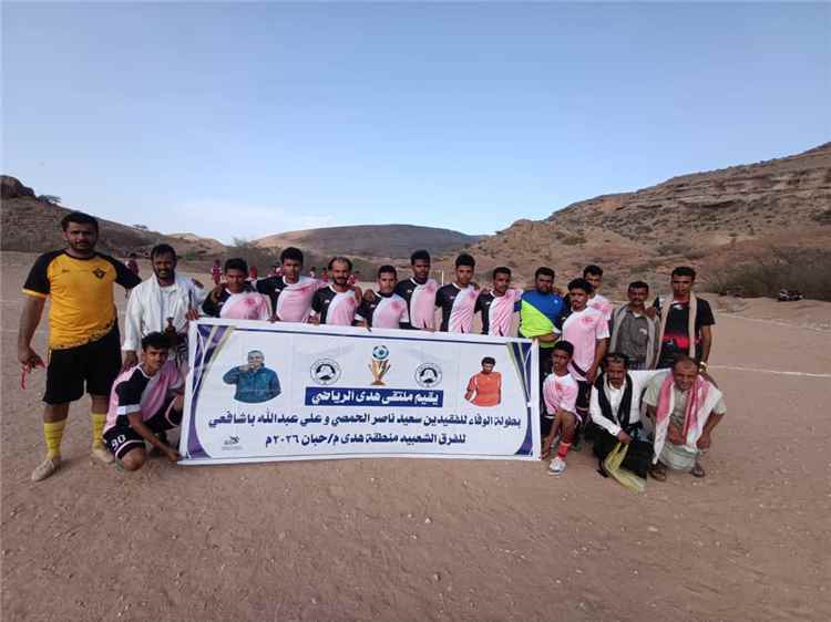 الجزيرة يتجاوز الوحدة بثنائية نظيفة في بطولة الفقيدين الحمصي