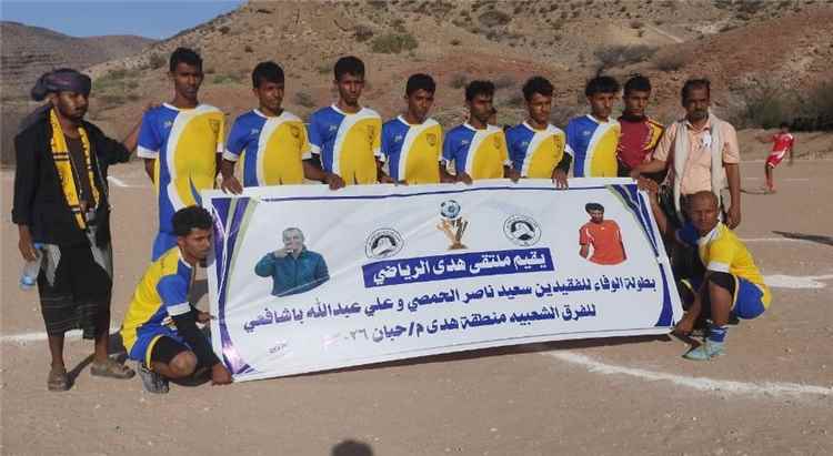 النصر يخطف فوزاً صعباً على التلال بثنائية نظيفة في