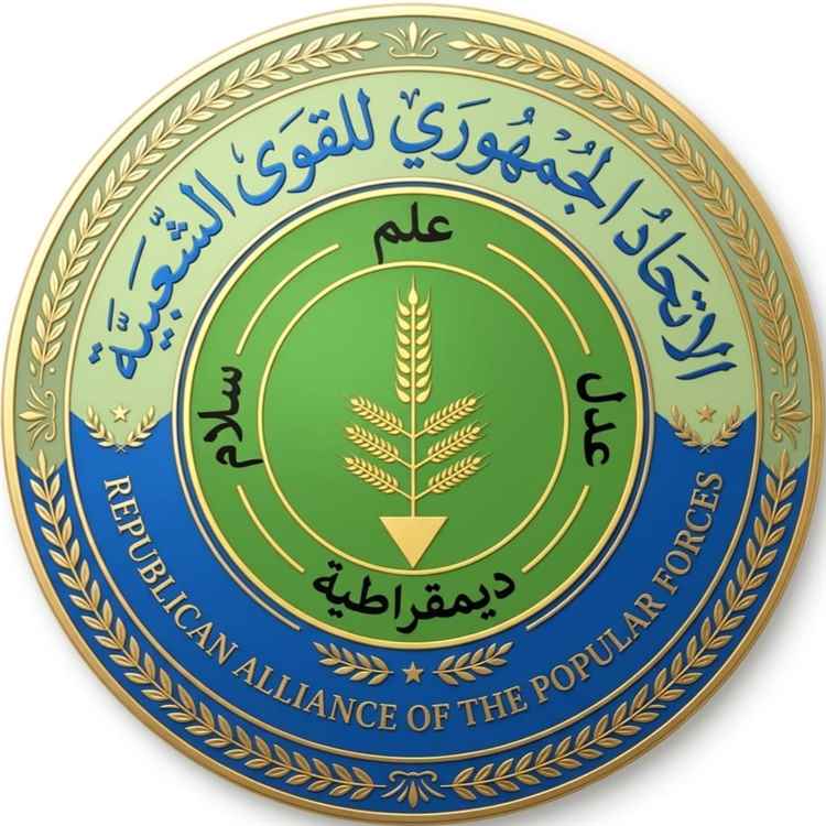 الاتحاد الجمهوري بالحديدة : دماء العميد يحيى وحيش لن تذهب سد