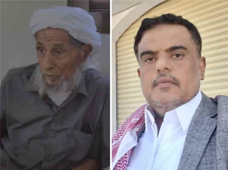 الشيخ مبارك بافقير النعماني يعزي في وفاة العاقل ناصر بن هادي