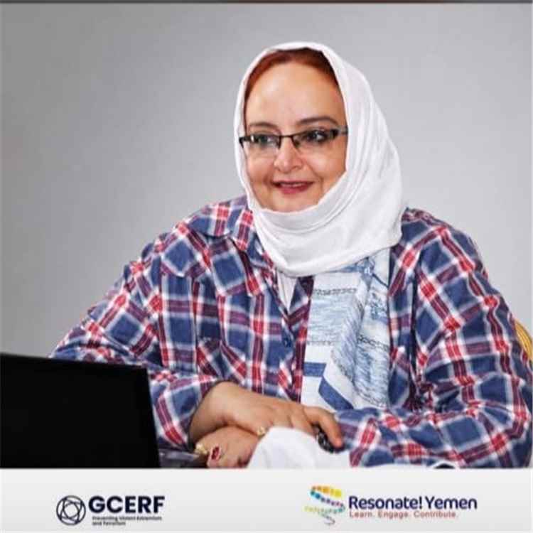 مؤسسة رنين اليمن تهنئ عفراء الحريري بفوزها بجائزة القيادة ال