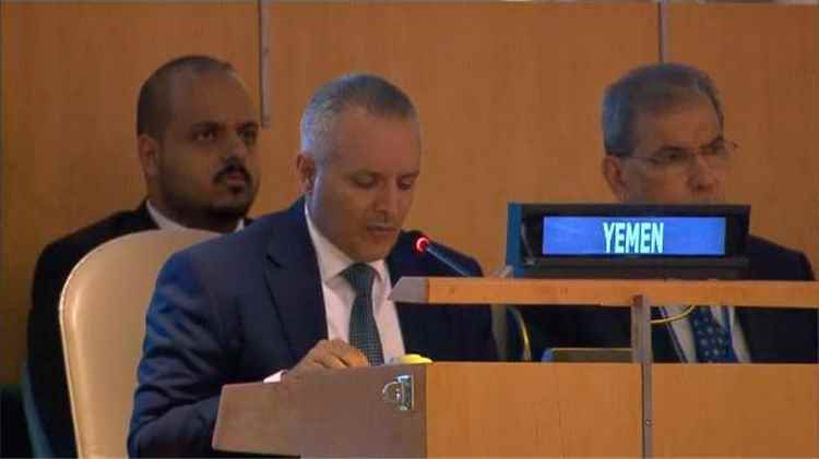 بلادنا تجدد التزامها الراسخ بمبادئ اتفاقية حقوق ال