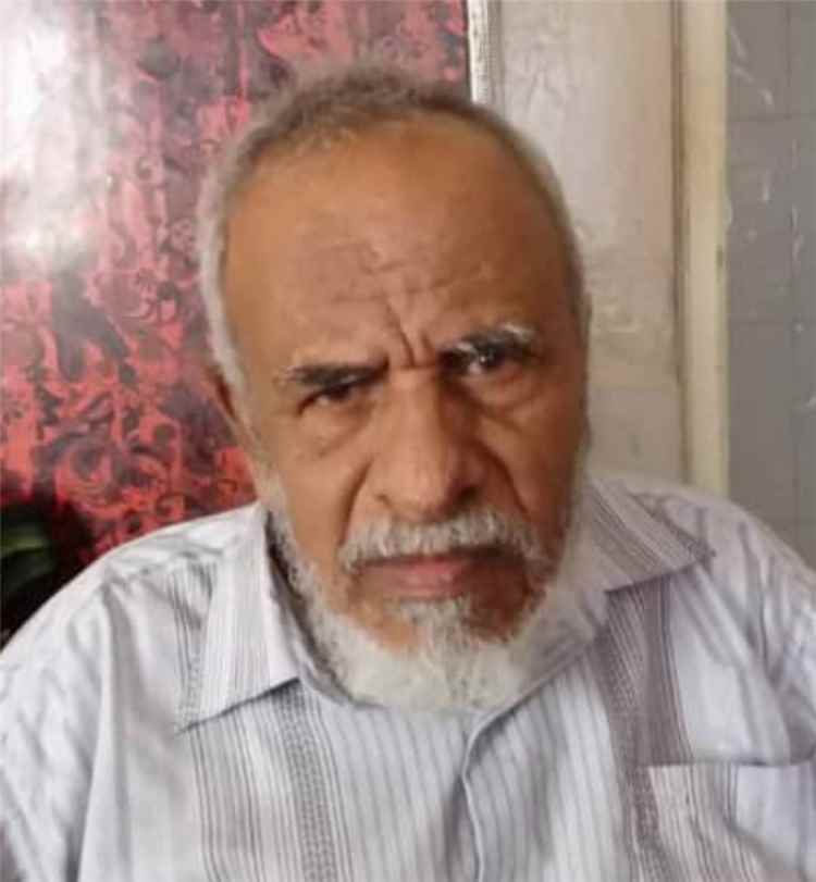 جمعية أسر الشهداء والمناضلين بردفان تنعي العميد المناضل محمد