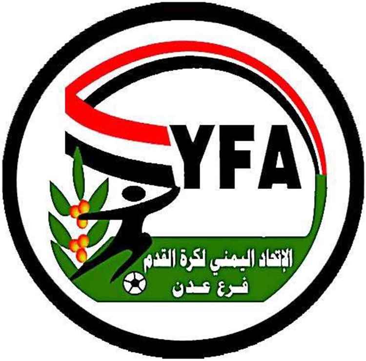 اتحاد كرة القدم بعدن يعلن جاهزيته لاستكمال كأس الوفاء وينفي وجود مبررات رياضية لإيقاف البطولة