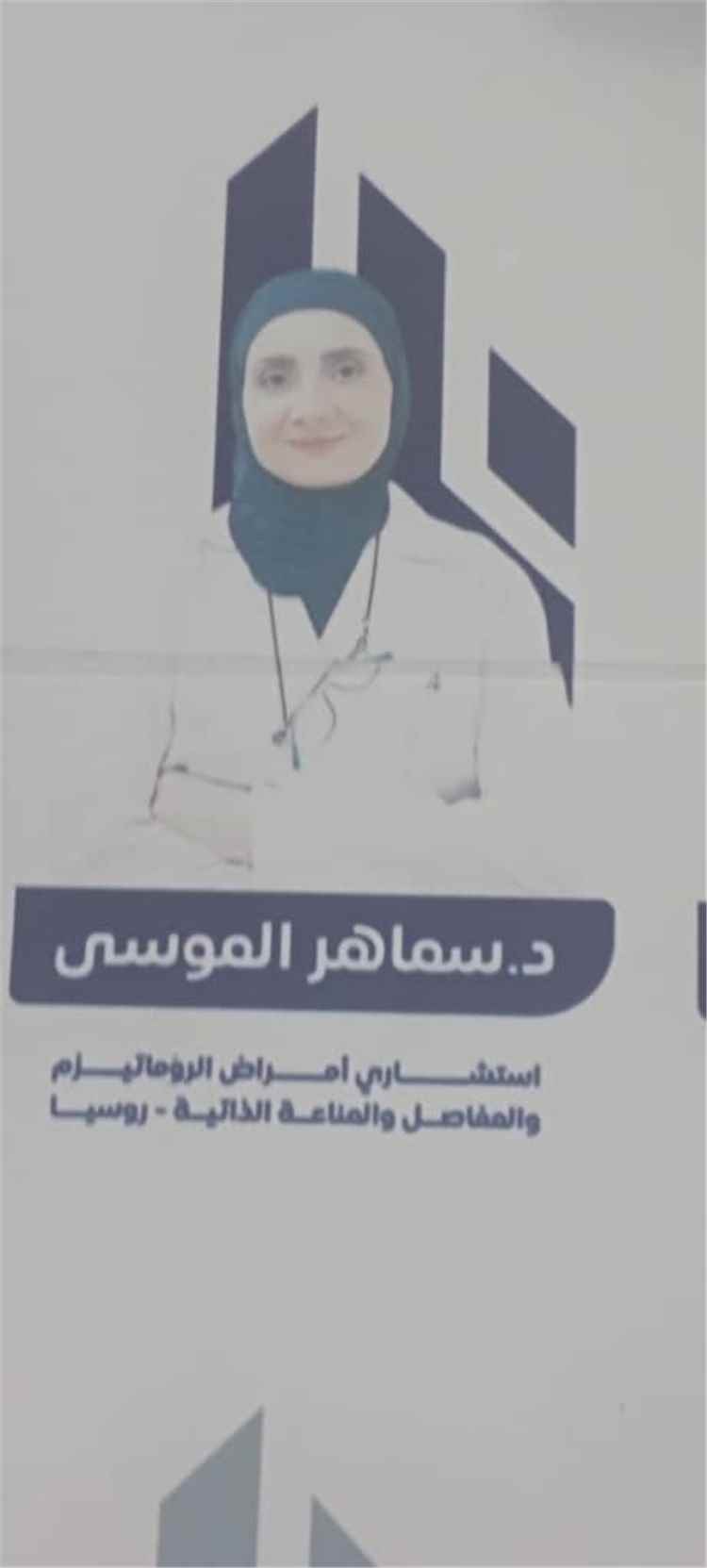ثلاثة قتلى ومصاب في إطلاق نار بحي السكنية بمديرية المنصورة بعدن