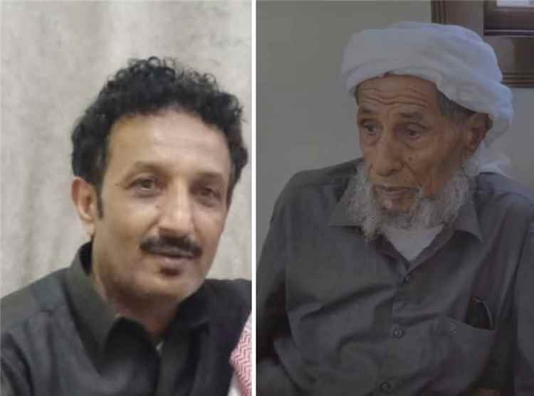 محضار المعلم يعزي عبدالمنعم البحري وإخوانه في وفاة والدهم ال