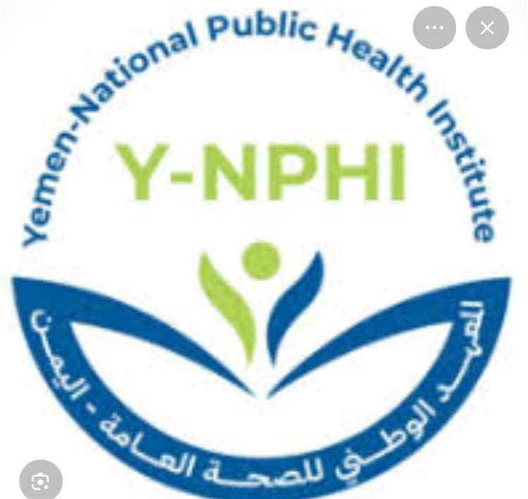 المعهد الوطني للصحة العامة يفوز بمنحة معهد روبرت كوخ الالماني في برنامج تعزيز أبحاث الصحة العامة التطبيقية