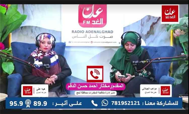 مدير مكافحة المخدرات بلحج يُحذّر من كارثة اجتماعية تفوق خطورة انقطاع الكهرباء