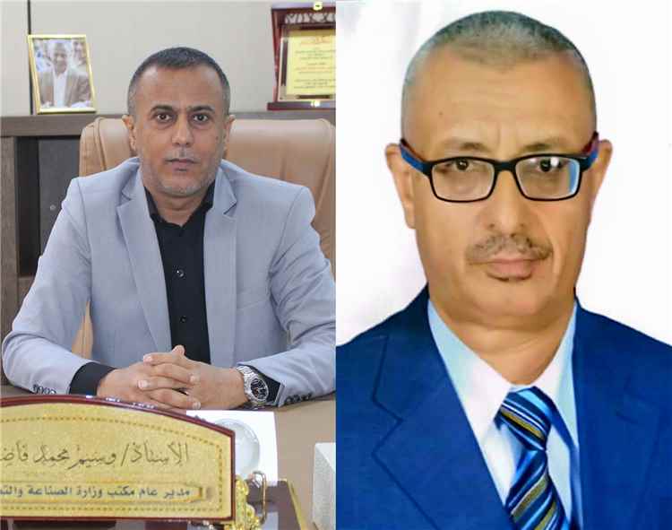 قيادة جمعية المخابز والأفران بعدن تعزي مدير عام مكتب الصناعة والتجارة بالعاصمة عدن العميد وسيم العُمري بوفاة عمته