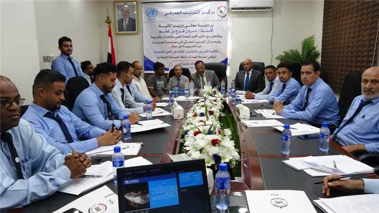 مصلحة الجمارك تنظم دورتين تدريبيتين في مجالات مكافحة التهريب والتفتيش المتقدم والأمن البحري