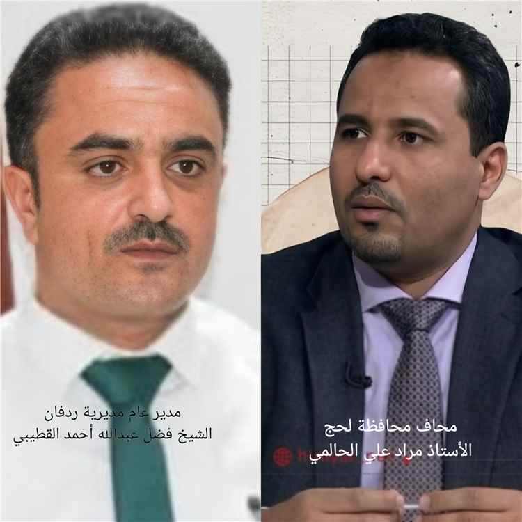 مدير عام ردفان يزف بشرى سارة لأبناء المديرية باعتماد أربعة آبار مياه جديدة وربط خط ساخن لبئر حلية