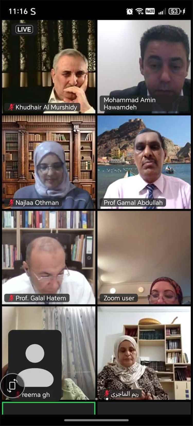 باحثان يمنيان يمثلان جامعتي عدن وصنعاء في المؤتمر الدولي للتحليل النقدي للخطاب كمنهج بحثي نوعي وبيني 