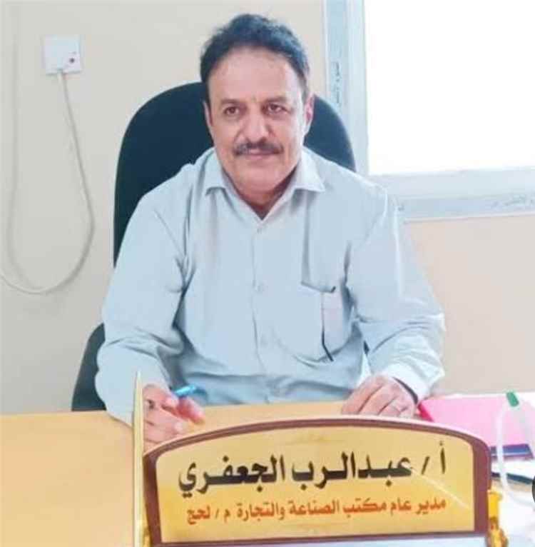 الجعفري يودع مهامه مديراً عاماً لمكتب الصناعة برسالة مؤثرة "بنينا المؤسسة من الرماد، ونغادرها بضمير مرتاح"