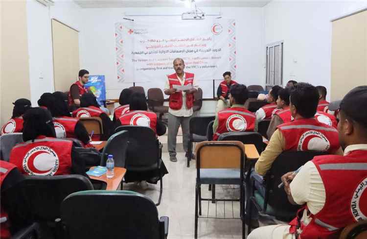 دورة تدريبية في مجال الإسعافات الأولية لمتطوعي الجمعية تبدأ بسيئون