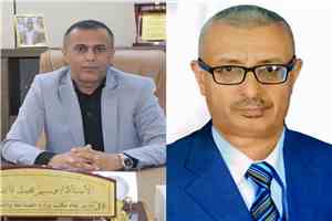 قيادة جمعية المخابز والأفران بعدن تعزي مدير عام مكتب الصناعة والتجارة بالعاصمة عدن العميد وسيم العُمري بوفاة عمته