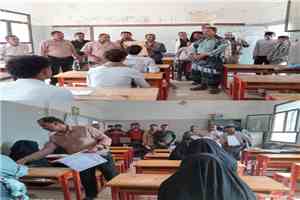 قيادة السلطة المحلية والتربية بيافع سرار تدشنان امتحانات إتمام الثانوية العامة بمجمع الفقيد السنيدي