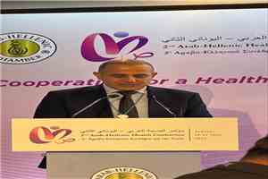 وزير الصحة يشارك في مؤتمر الصحة العربي اليوناني الثاني ويبحث آفاق التعاون الصحي المشترك