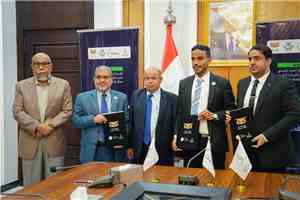 الخنبشي يرعى توقيع اتفاقية برنامج كفاءة لتأهيل خريجي جامعة حضرموت في القطاع النفطي