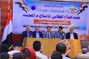 ندوة سياسية بمأرب تؤكد أن الوحدة اليمنية مشروع وطني جامع وتدعو إلى تعزيز الاصطفاف لاستعادة الدولة