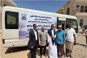 برعاية وزير التعليم الفني والتدريب المهني.. تسليم حافلة كلية المجتمع في سقطرى