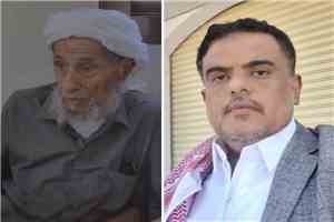 الشيخ مبارك بافقير النعماني يعزي في وفاة العاقل ناصر بن هادي الصل بن رشيد