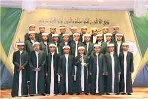 جامعة الأحقاف تحتفي بخريجي الدفعة الخامسة "الداعون إلى الخير" بالمكلا