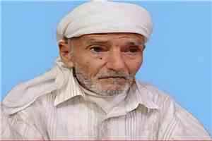 رحيل رائد التعليم الأوّل بيافع سرار "الفقيه عوض ثابت" قبل لحظات من تكريمٍ طال انتظاره