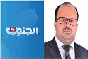 المدير التنفيذي لمؤسسة يافع للتنمية يبارك انطلاق قناة "الجنوب اليوم"